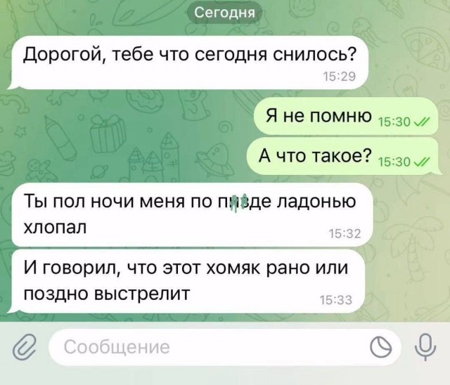 Завалялось тут случайно немного забавных картинок