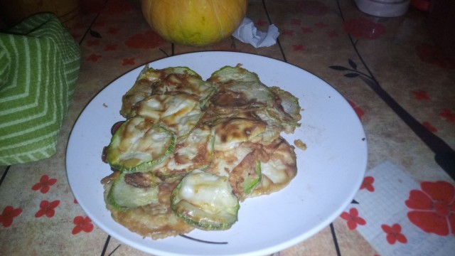 Скоро начнётся