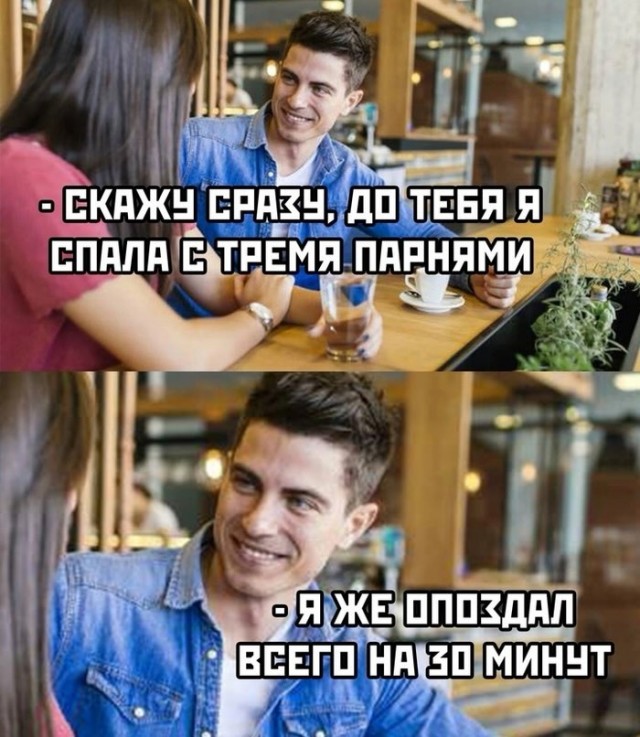 Завалялось тут случайно немного забавных картинок