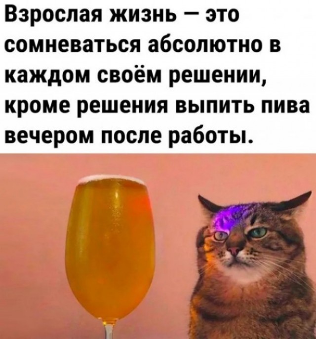 Завалялось тут случайно немного забавных картинок