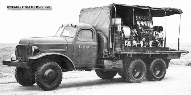 Автомобильный пост. Траспорт СССР