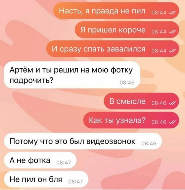 Картинки разные с надписями и без