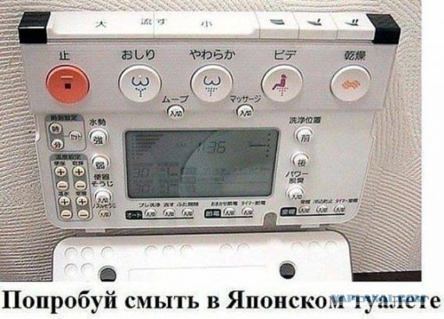 Всего понемногу. От 27.09.24