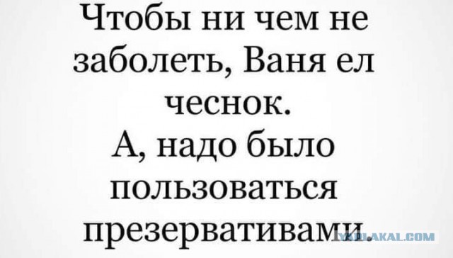 Улыбательные картинки.
