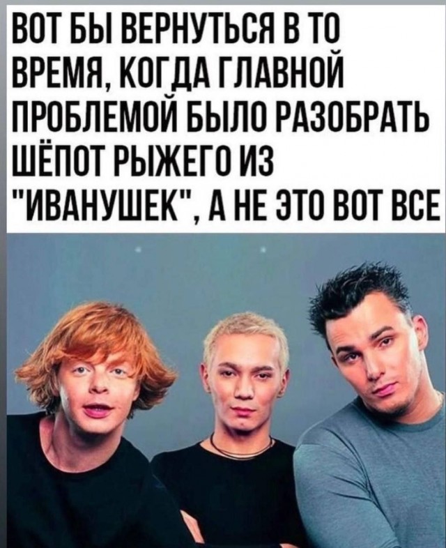 Веселые картинки к пятнице