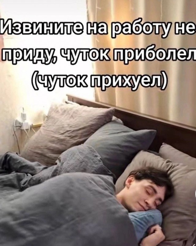 Всего понемногу. От 21.11.2024.