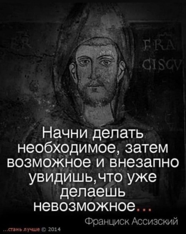 Прикольные и просто красивые картинки 04.12.2024