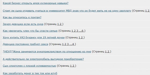 Какой бизнес открыть имея кулинарные навыки?⁠⁠