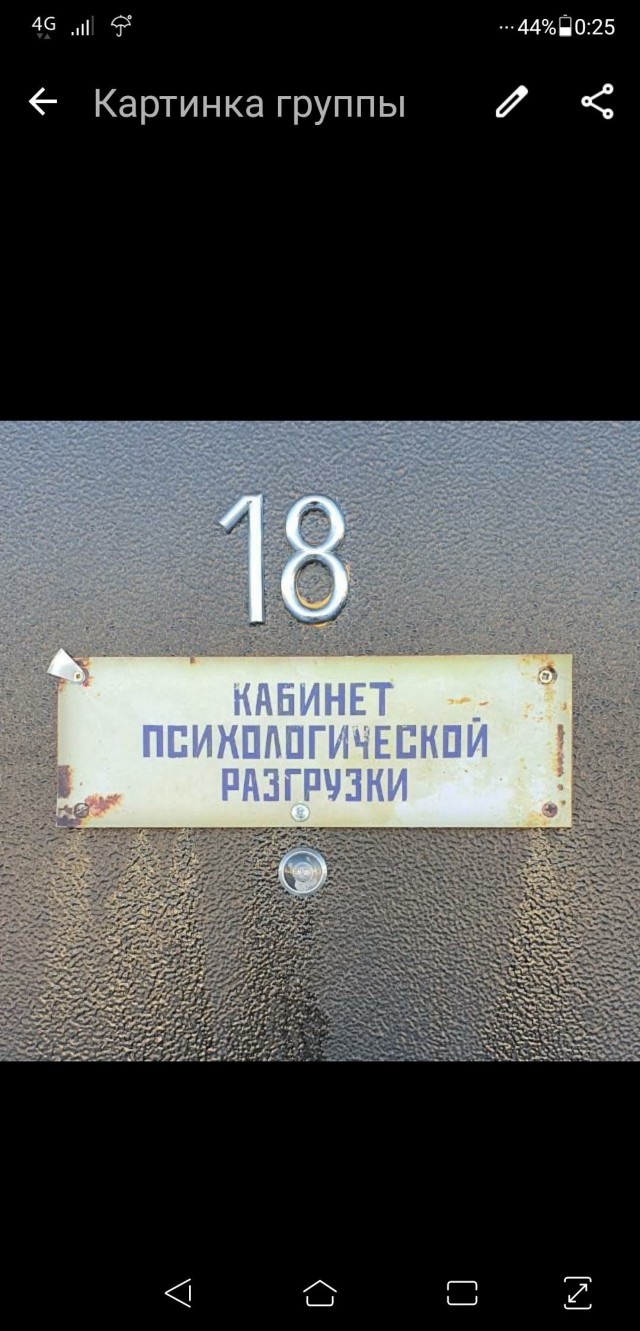 Культ гаража у мужчин СССР и какие за ним скрывались тайны