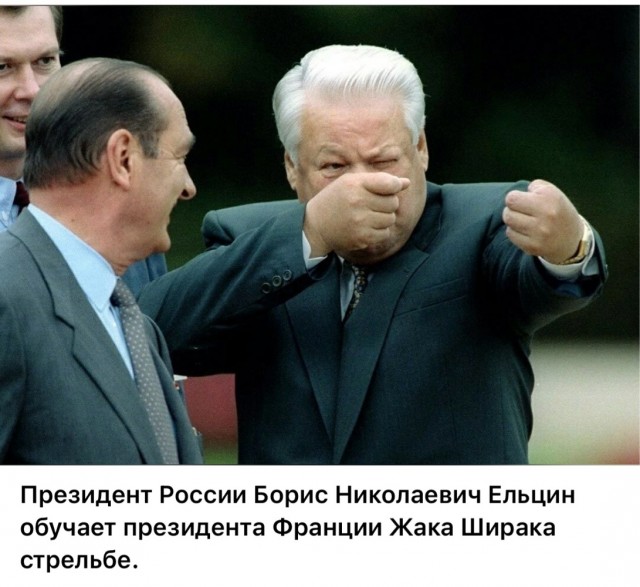 Интересные фотографии 1990 -х 12.01.25