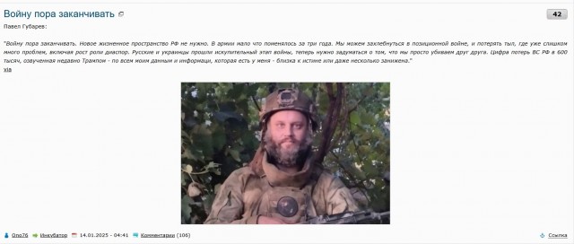 Новая атака БПЛА. Целью беспилотников снова стал Энгельс, "повреждено предприятие"