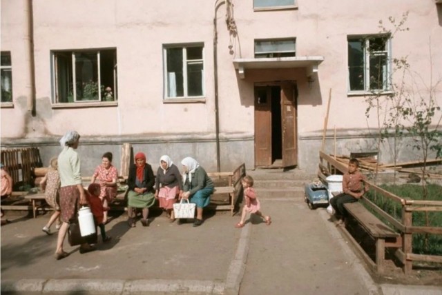 Советские люди в 1970-х годах