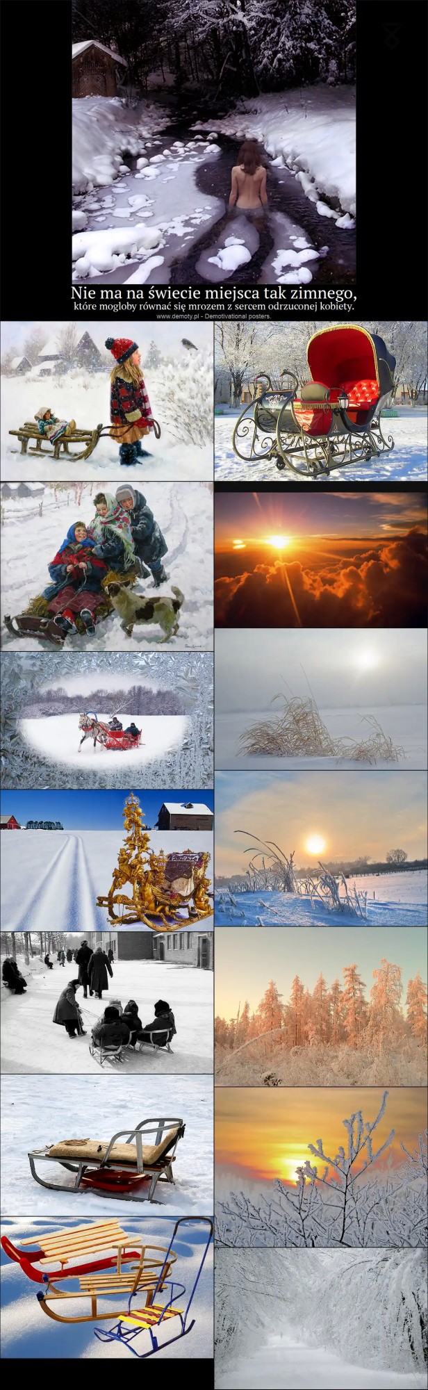 Зимние катания на санках в СССР