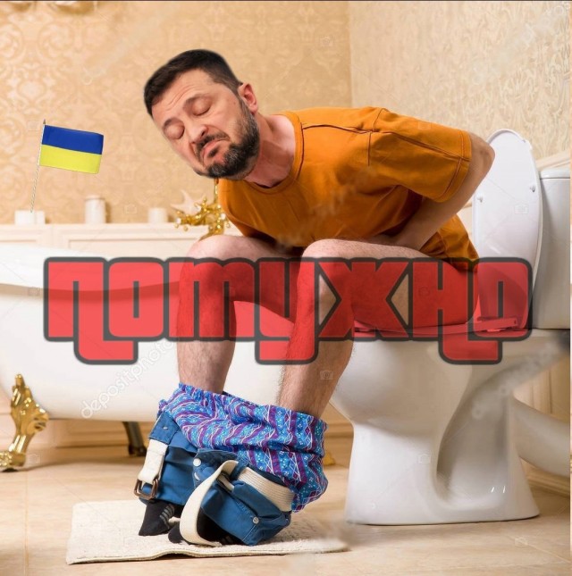 Зеленский исключен из обсуждения США с Россией по судьбе Украины