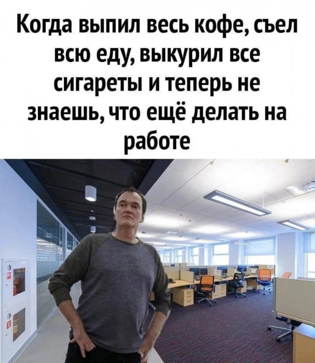 Завалялось тут случайно немного забавных картинок