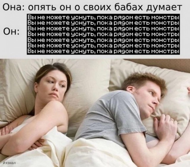 Так себе картинки 10.03.25