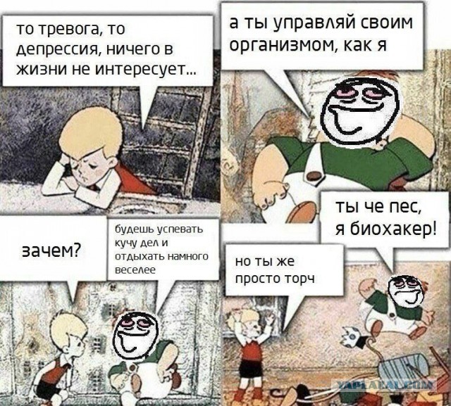 "Просто все надоело. Тяжело. У меня ничего нет. Ни квартиры, ничего просто. Я никто"