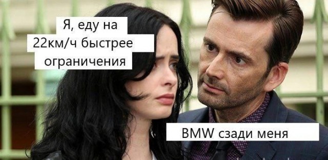 Попытка проскочить через пункт оплаты проезда на трассе М-11 Москва - Санкт-Петербург