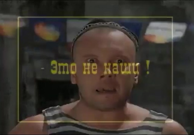 Ситуаций, которые много кого раздражают