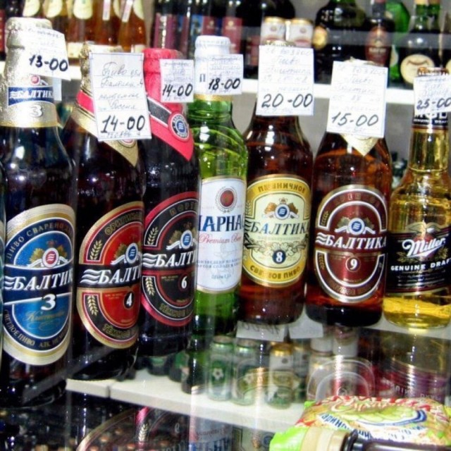 Интересные фотографии 1990 -х. 19.05.25