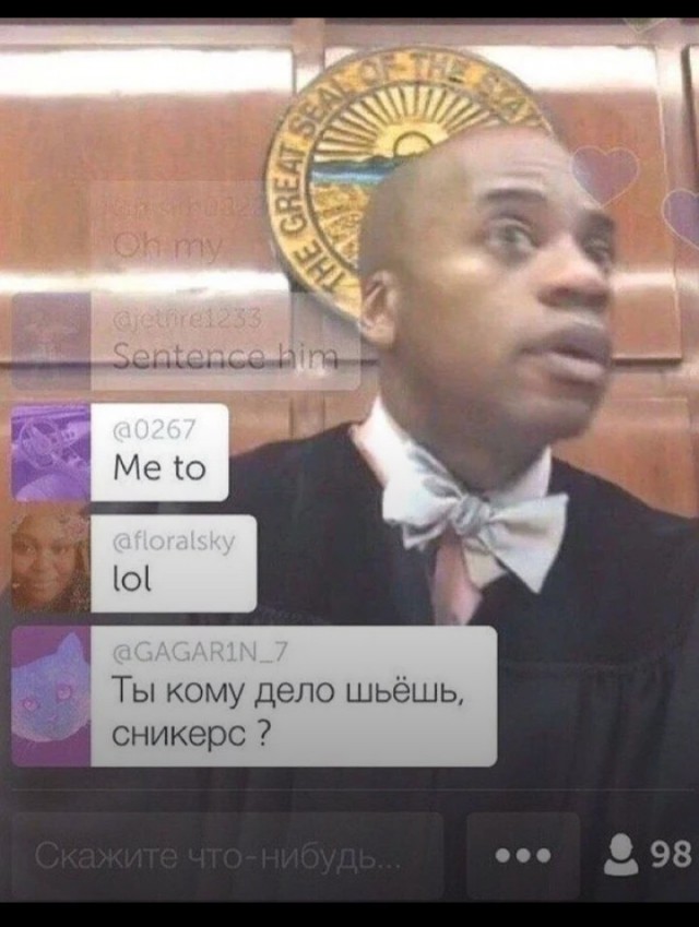 Про голубя Геннадия, и др.