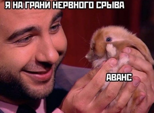 Завалялось тут случайно немного забавных картинок