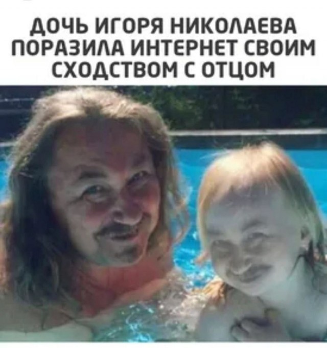 Немного забавных картинок из Архива, есть баяны.