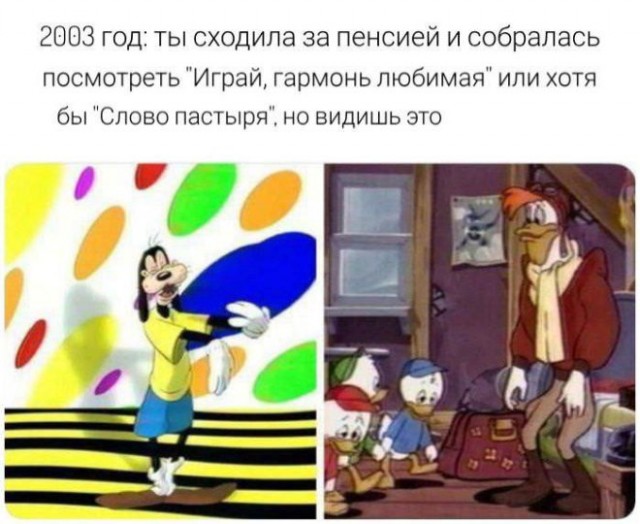 Веселые картинки в пятницу (25.07)