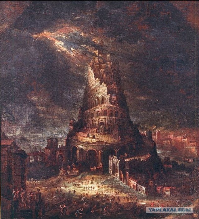 Будущее наступило