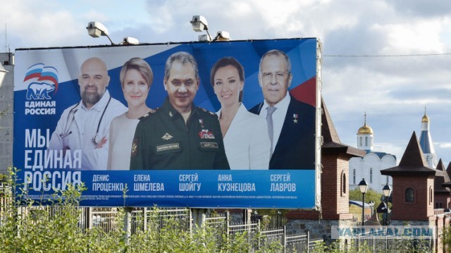 Внук экс-губернатора Шабанова, голосовавший за рост тарифов, станет депутатом вместо бойца СВО
