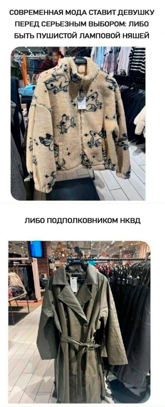 Веселое настроение в картинках (28.09.2025)