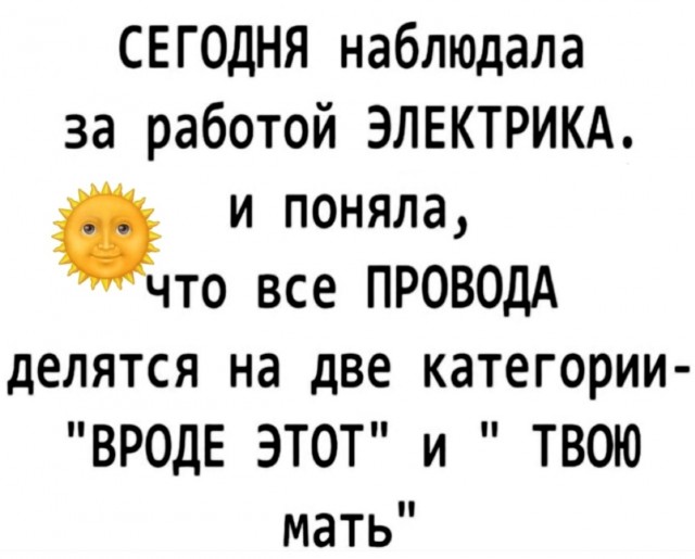 Картинки маленькой пятницы