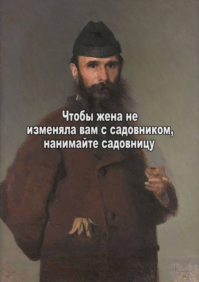 Четверговые разности в картинках
