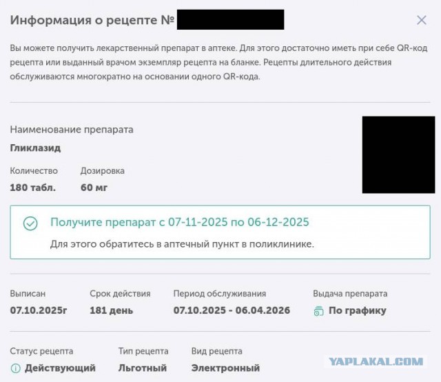 «7 лет работаю охранником»: Женщины 55+ воруют чаще всего - что я с ними делаю и почему (грустная правда жизни)