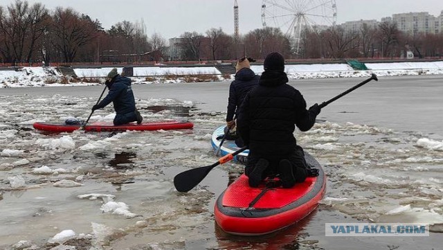 Новосибирск