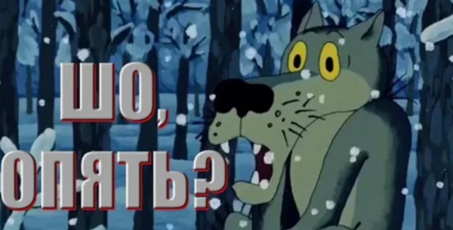 Вот и запретили правый руль