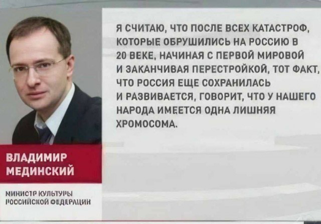 Пять причин, почему ты родился только потому, что СССР победил в ВОВ⁠⁠