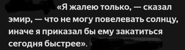 Путин поручил немедленно начать структурную перестройку экономики России