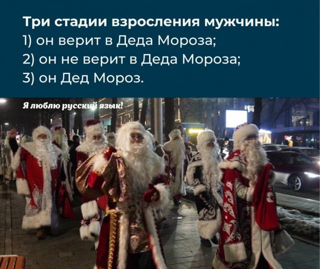 Вторника картинки