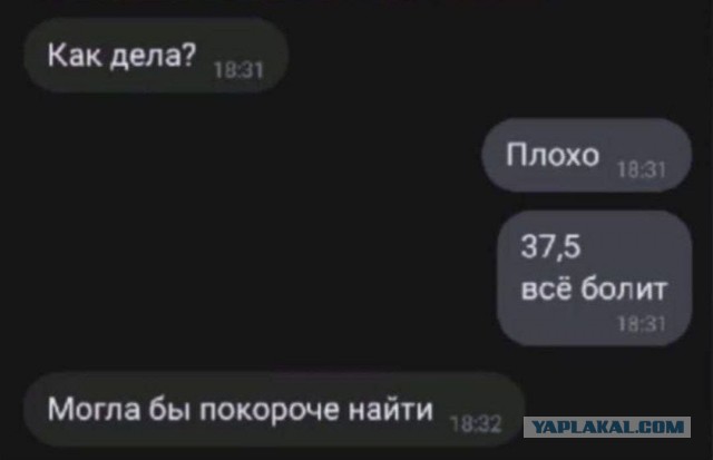 Наскрёб с древней флешки картинки.