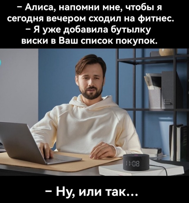Субботние картинки