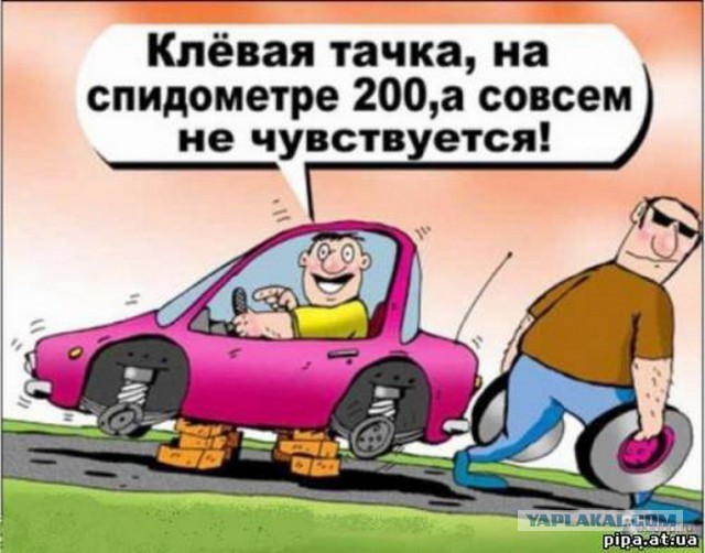 Горбатый Запорожец обрёл новую жизнь