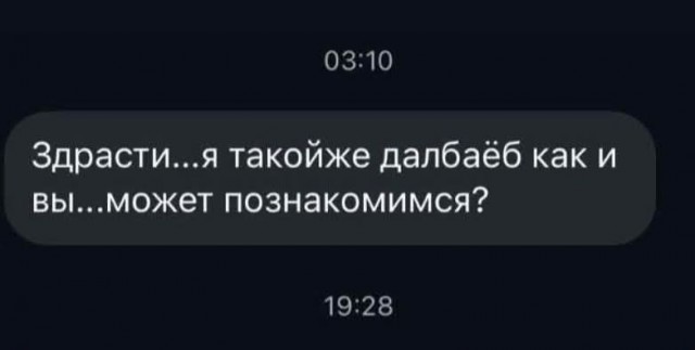 Маленькая пятница 25.02