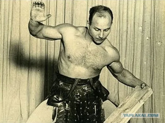 Внешность обманчива