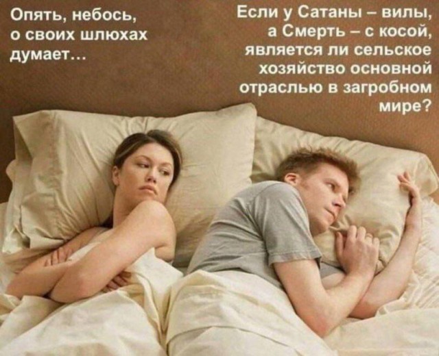 Всякой Хни вам в ленту, дорогие деграданты