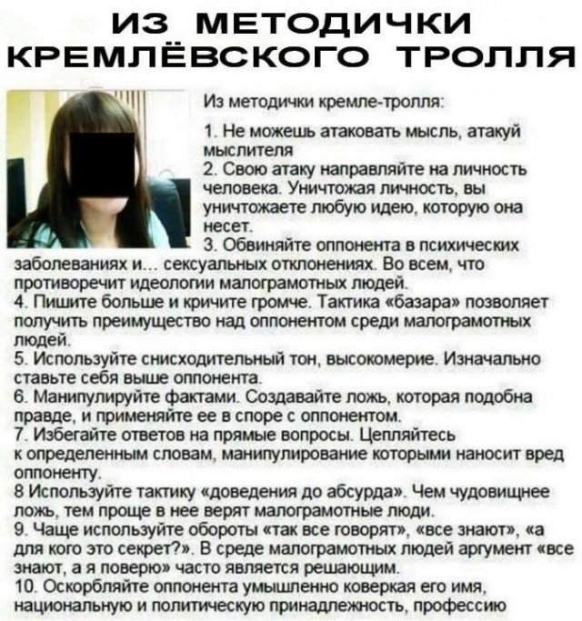 Конец света