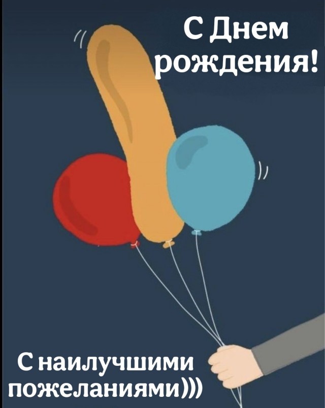 Час назад