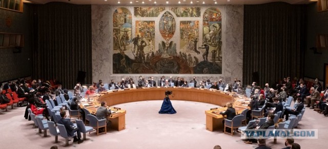 РФ и КНР заблокировали проект резолюции Совбеза ООН по Ормузскому проливу