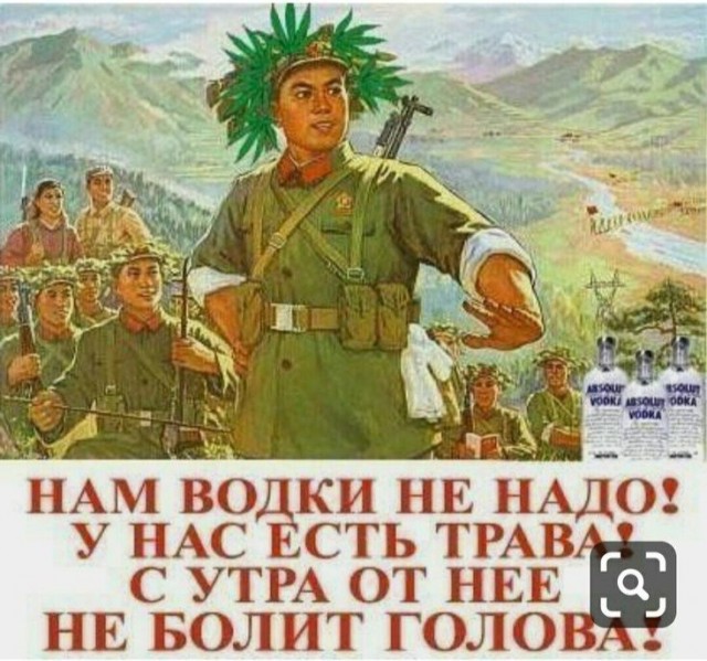 Смягчить наказание за покупку наркотиков хотят в России, — «Коммерсантъ»