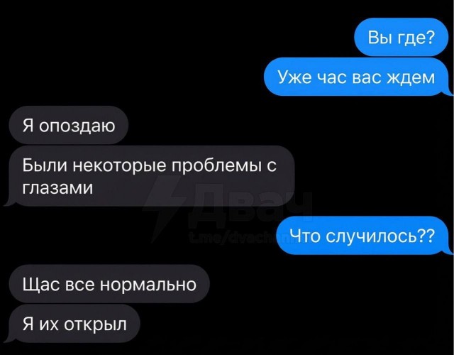 Четверговые картинки